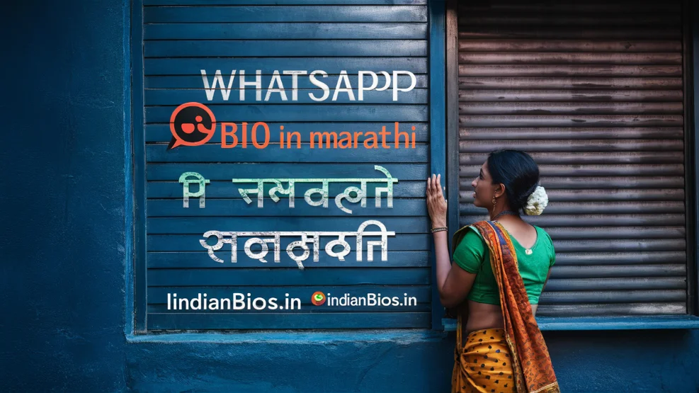 whatsapp bio marathi 2024